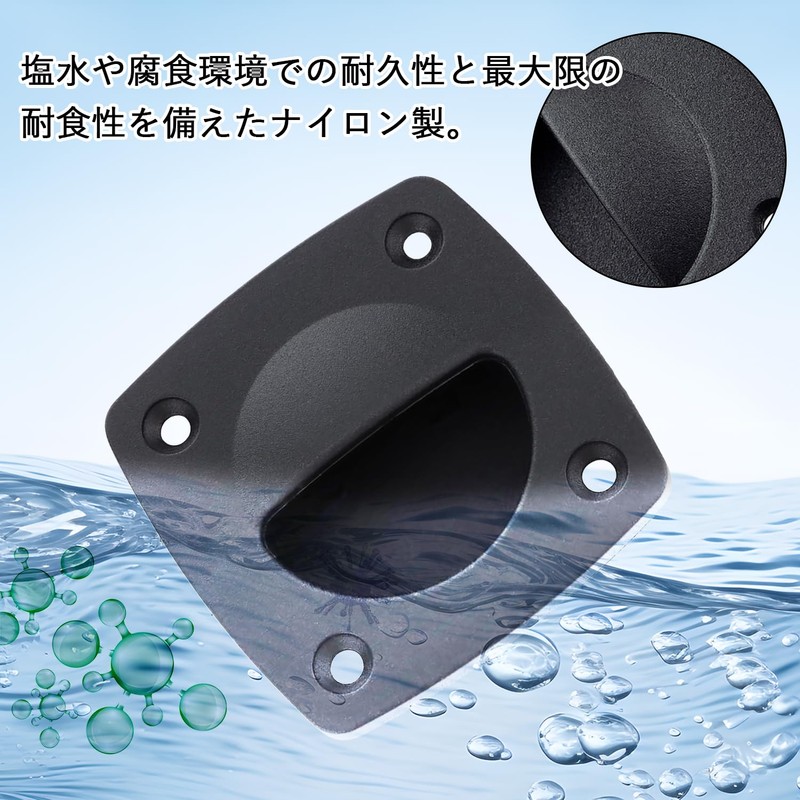 Boat Hatch Door Handle Set of 3 Sliding Door Cabinet