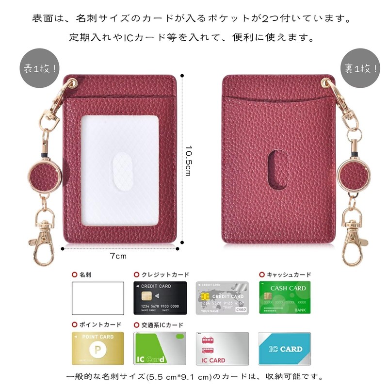 YooFa Card Holder, Vertical Pass Case, Women's, ID Card Case,