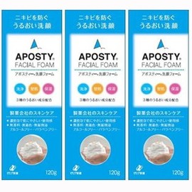 Zeria New Aposty Facial Cleansing Foam, 4.2 oz (120 g) x 3 Packs (4987103043690-3)