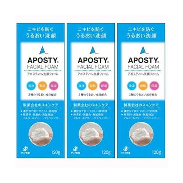 Zeria New Aposty Facial Cleansing Foam, 4.2 oz (120 g)