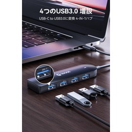 QUUGE USB-C Hub, 4 Ports, USB3.0, Slim, 5 Gbps High Speed Transfer, USB-A Port, USB 3.0 Expansion, 4 Ports, USB Hub with Type-C LED, 4-IN-1 USB C Hub to USB, Small, Bus Power, Lightweight, Compatible