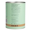 Eden Healthfoods IDF#2 Gut D-Tox Week 2, 200g