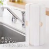 OHE Kitchen Paper Holder, White, Approx. Length 10.0 x Width