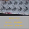 BSTYK Black False Eyelashes, 5 Pairs of Popular Transparent Eyelashes,