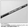 Major Craft Casting Rod Giant Killing 1G Casting Model GK1C-76/4