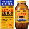 Ebios Tablets: Designated Quasi-Drug for Gastrointestinal and Nutritional Support