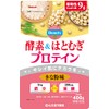 山本漢方製薬 酵素＆はとむぎプロテイン ４００ｇ