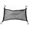 Elastic Cargo Net 27.6x13.8in Thicken Prevents Deformation Car Mesh Storage
