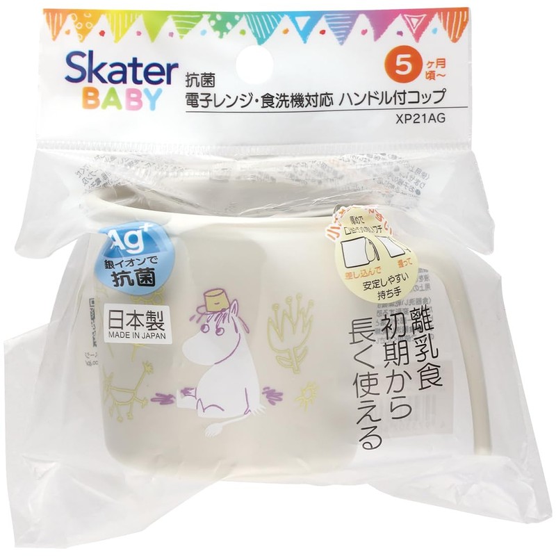 Skater XP21AG-A Baby Dish, Cup, For Kids, About 5 Months
