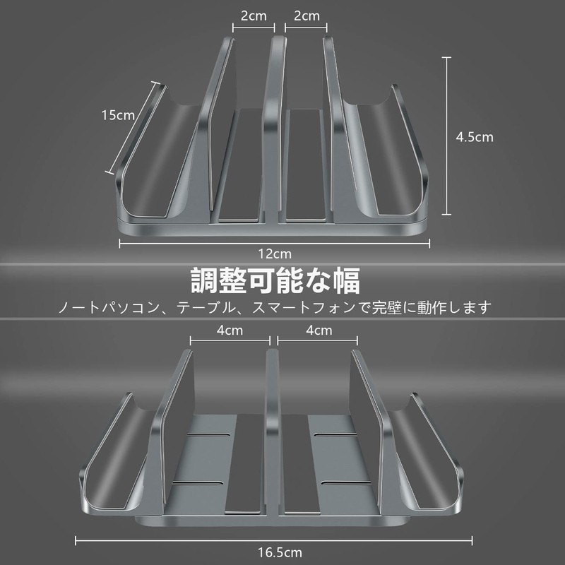 New 4-in-1 Laptop Stand, Vertical Stand, PC Stand, Vertical Stand,