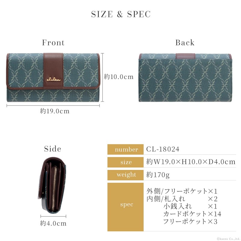 Cleria CL-18024 Women's Long Wallet, Large Capacity, Open Wide and