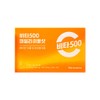 Seoheung Healthcare Guangdong Vita500 Daily Immune Shot 7 bottles, 2