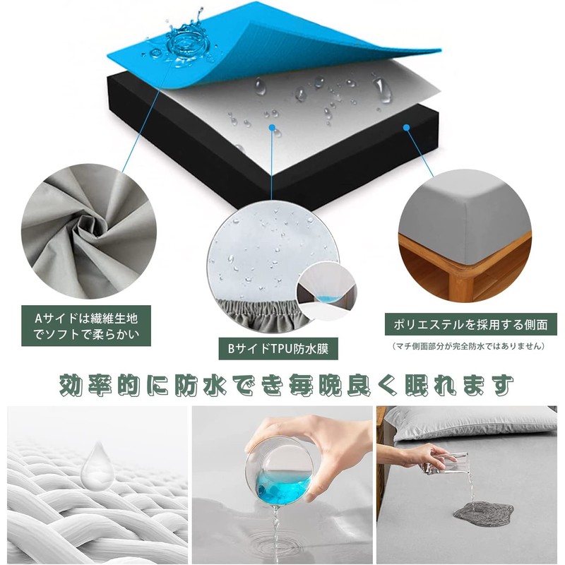 Fitted Sheet, Waterproof Sheet, Waterproof Type, Bed Cover, Mattress Cover,