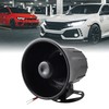 uxcell DC 12V 15W Car Security Alarm Siren Horn Black