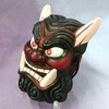 Demon Mask (Red), Setsubun Red Demon Bean Sprinkling Mask, Demon