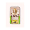 Absolute New York Absolute Hot Biotin Black Seed Deep Conditioning Hair Treatment, Women Cosmetic Accessories