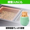Felimoa Mini Urn Buddhist Altar Urn Ceramic Urn for Altar