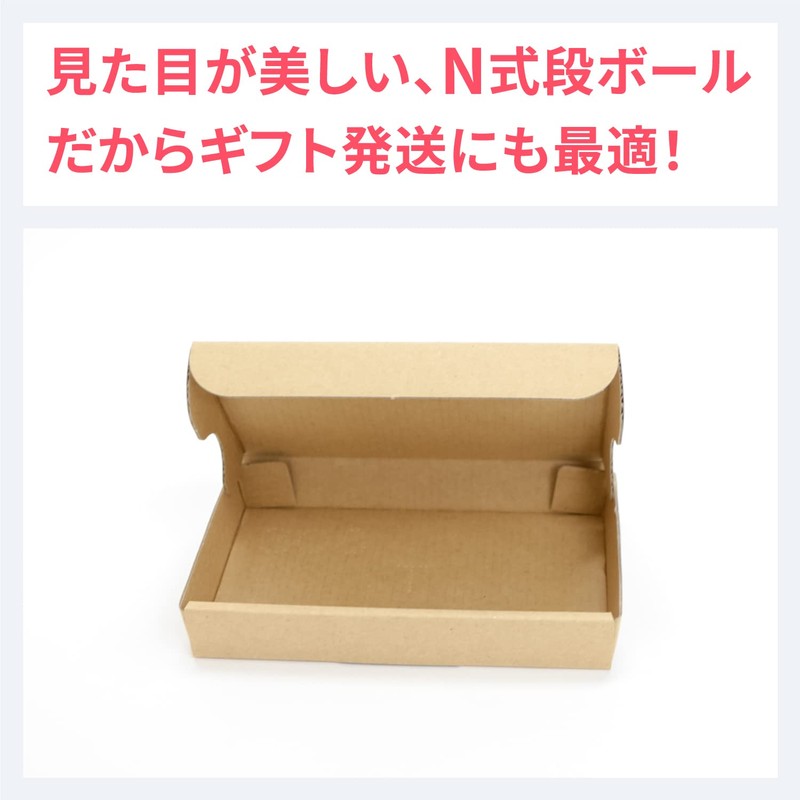 Earth Cardboard ID0308 Cardboard, Non-Shaped Mail, Min, Thickness 0.9 inches