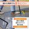 【近江一文字】濡れた路面でも滑りにくい杖のゴム 交換用 先ゴム パワーグリップ 1個 快適な突き心地 雪用ではありません (19mmブルー)