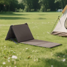 Sunjoy Ultra-Light Folding Chair with Backrest, Outdoor Portable Beach Mat Lounge Chair, Ideal Tanning Mat for Sunbathing for Camping Beach Road Trips, Khaki