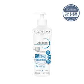 Bioderma Atoderm Intensive Gel Cream 200ml (Soothing Gel) / 바이오더마 아토덤 인텐시브 젤 크림 200ml (수딩젤)