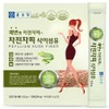 Chong Kun Dang Psyllium Husk Dietary Fiber 30 Pieces, 204g, 1 Piece / 종근당 차전자피 식이섬유 30개입, 204g, 1개