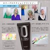 OTEKI Chrome Treatment, Intensive Repair, Salon Exclusive, Beauty Salon Exclusive