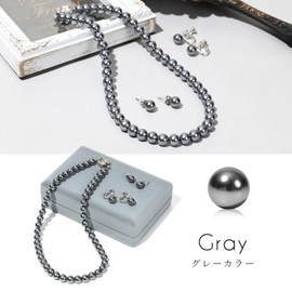 CRANES COLLECTION Natural High Quality Pearl, Shell Pearl, 0.3 inch (8 mm) Beads, Necklace, 2-piece Set, Case Included, Necklace size 42 cm, Natural Shell Pearl, Brass Rhodium Plated, Natural Shell