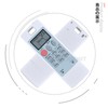 Air Conditioner Replacement Remote Control NA043 Replacement Remote Control Compatible