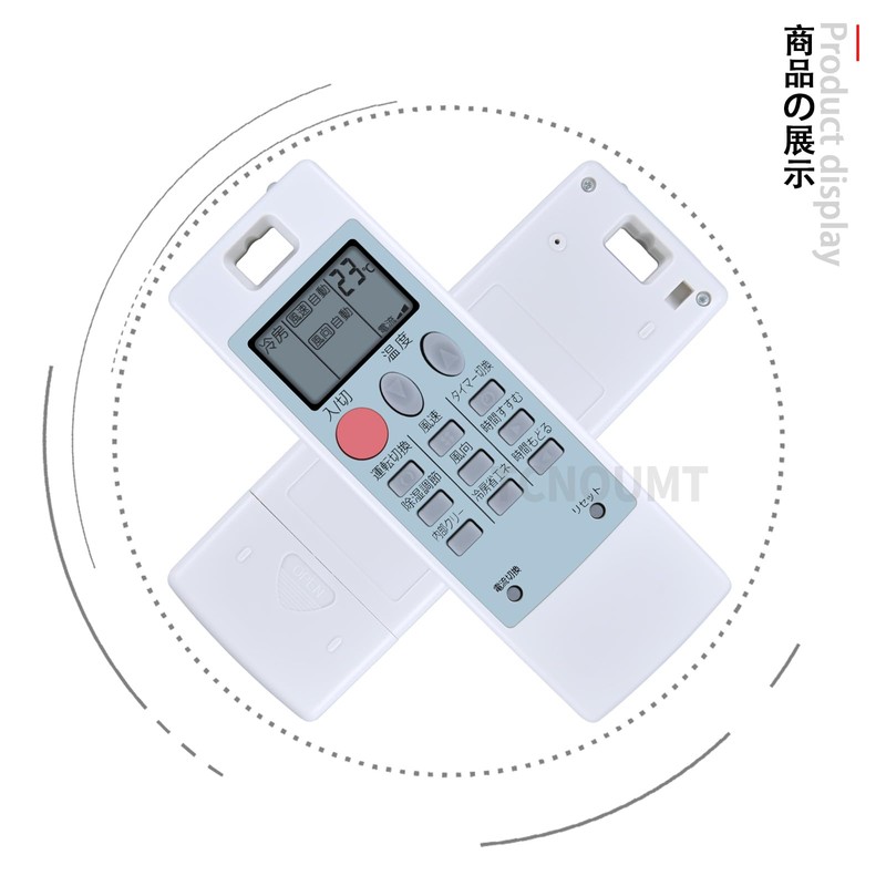 Air Conditioner Replacement Remote Control NA043 Replacement Remote Control Compatible