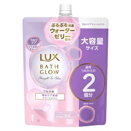 LUX Bath Glow Straight & Shine Conditioner (Treatment), Refill, Large Capacity, 24.7 oz (700 g)