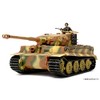 Tamiya Models TM32575 German Tiger I Late Production