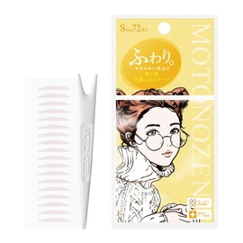 MOTONOZEN Eye Tape, Double Sided Tape, Single Sided, Small, 1 Set, 72 Pieces, Easy to Apply, Strong, Inconspicuous, Soft Type, Pure