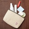Hanpu Kobo 3J38 Blue Pouch [Bag-in-Bag Cosmetic Pouch, Women's, Travel