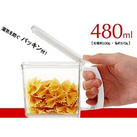 Asbel Forma 2 Mini Condiment Container, White