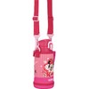 Thermos Vacuum Insulated 2-Way Bottle 0.6L/0.63L Minnie Pink FHO-601WFDS P