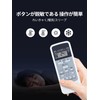 SHZ Air Conditioner Remote Control WH-UB03NJ Replacement Toshiba Air Conditioner