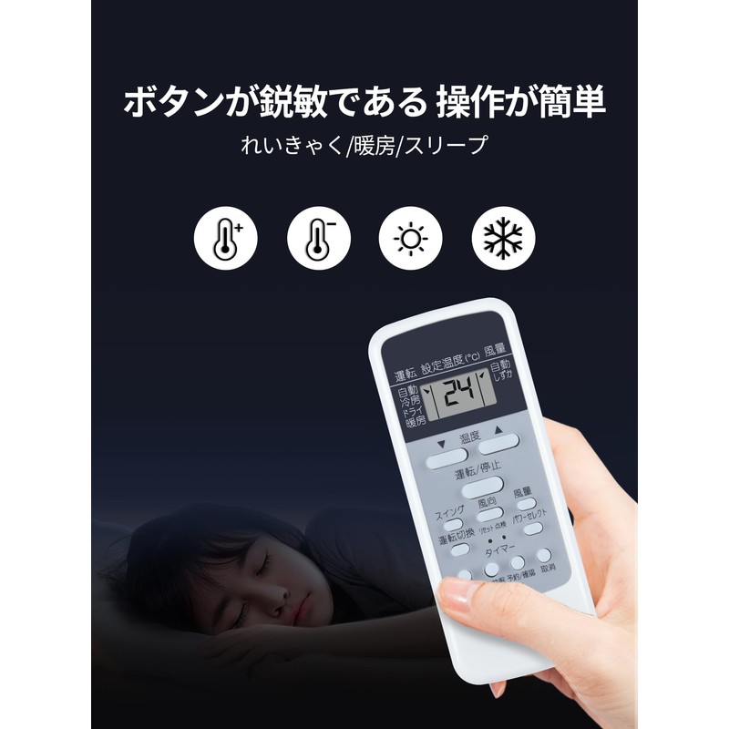 SHZ Air Conditioner Remote Control WH-UB03NJ Replacement Toshiba Air Conditioner