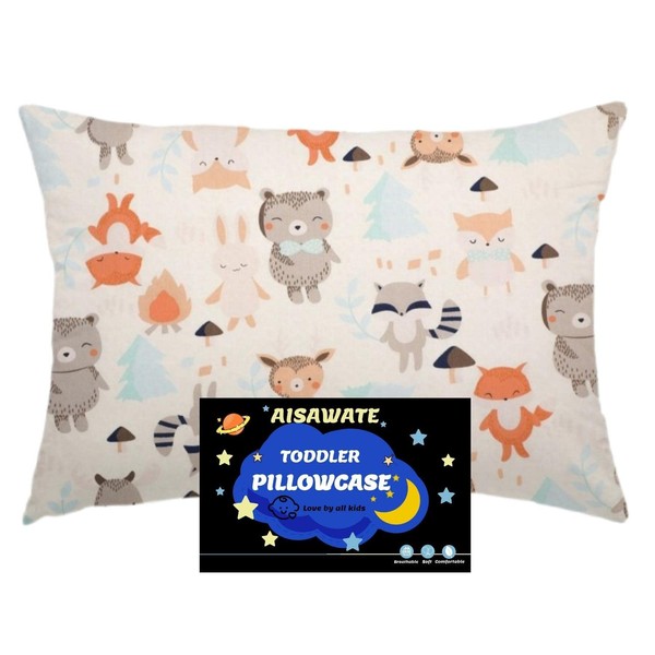 Children's Cushion Cover 40 x 60 cm - Organic Cotton