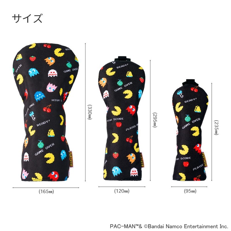 Hokushin Trading Pacman Cat Hand Headcover for UT OHC0059