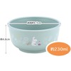 Skater XP23AG-A Baby Dinnerware, Rice Bowl, For Kids, About 5