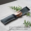 [Village Blacksmith] WOOD Cutlery Spoon and Fork Set with Case