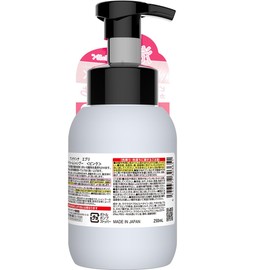 Anna Donna Every Color Foam Shampoo 250ml - Pink
