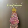 Handmade Mini Christmas Tree - Finished Product with 7 Layers
