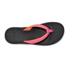 Sanuk Women's Cosmic Shores Flip-Flop, Hot Pink, 9