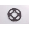 Kitaco Driven Sprocket (33T) KSR110/KLX110/Z125-Pro 535-4021233