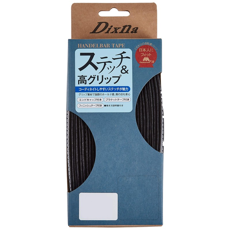 dyizuna ro-doba-te-pu Black