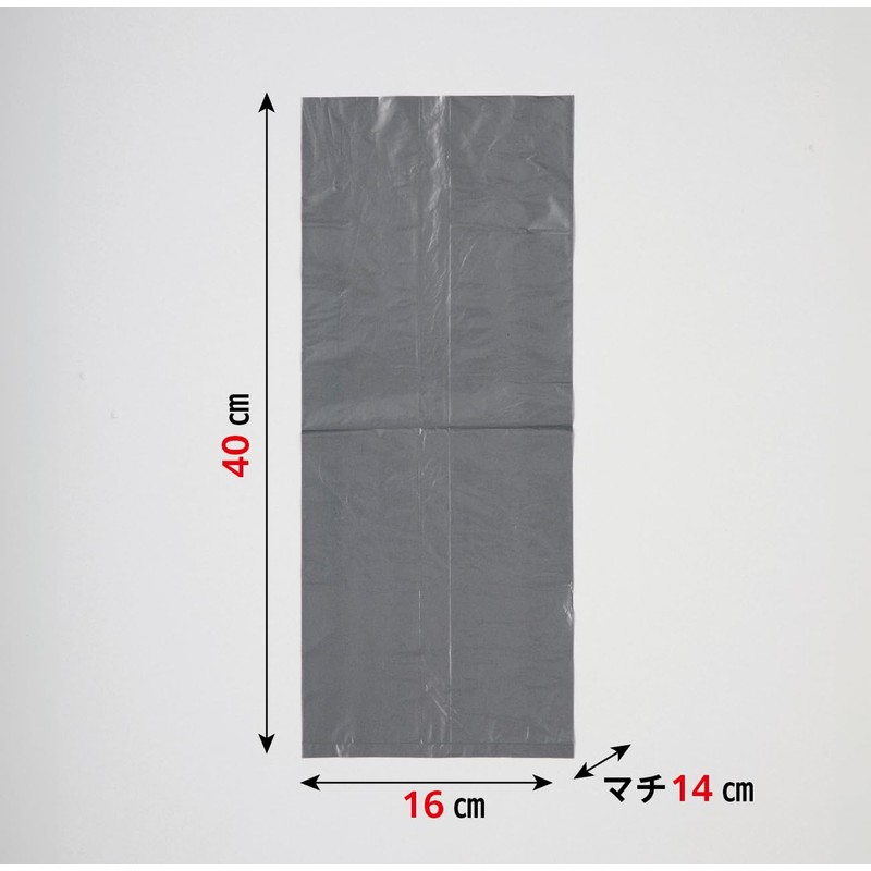 JAPACK'S Toiretto Sanitary Waste Bag, SS-06