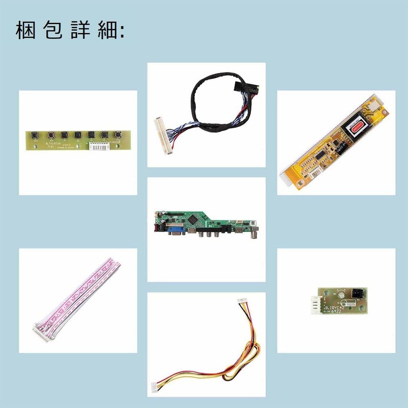 TV PC HDMI CVBS RF USB Audio LCD Controller Board