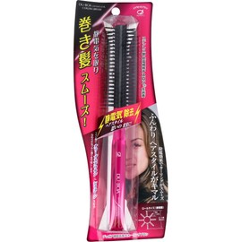 static electricity removal curling brush